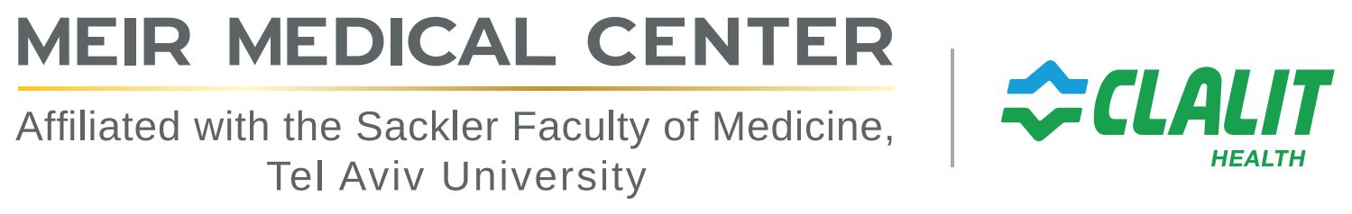 New Member: Meir Medical Center